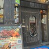 キャプテンズイン 国際通り店