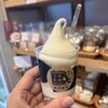峰村醸造 直売店