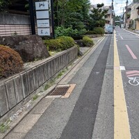 木山 - 