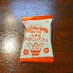 キッチン ブルー グローブ - お菓子のアップ