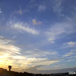 焼きもの家 慶 - 