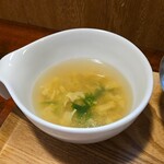 キッチン ブルー グローブ - 最後のスープ