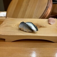 鮨井 - しんこ
