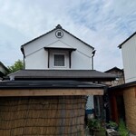 蔵カフェ 草風庵 - 