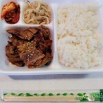 きむち屋 - 牛カルビ弁当
