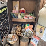 蔵カフェ 草風庵 - 