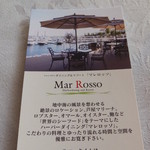 Mar Rosso - マレロッソ