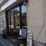 スイート スパイス アサノ - 