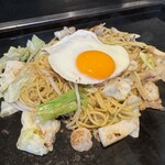 こころ - 