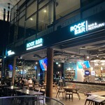 Rock Bar Burger & Steakhouse - 