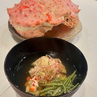 うぶか - 