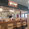 かつや 蕨塚越店