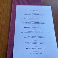 イタリア料理 リストランテ フィッシュボーン - 