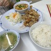 餃子の王将 御影店