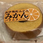 ファミリーマート - 料理写真: