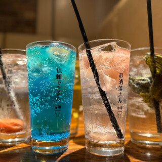 飲みニケーションが捗る！