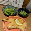 もみじ