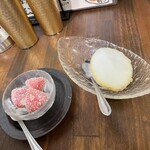 ハラミの向こう側 - 