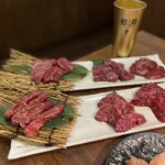 ハラミの向こう側 - 