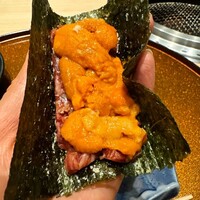 横浜 うしみつ - 