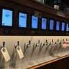 クラフトビール量り売りTAP&TUMBLER 恵比寿店