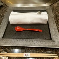花筐 - 