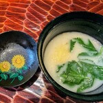 自然坊たなか - 