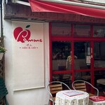 Pomme - 