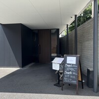 テストキッチンエイチ - 