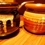 黒毛和牛焼肉 うしくろ - 甘口　辛口　タレ