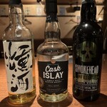 スモーキーハイボール