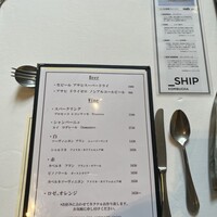 テストキッチンエイチ - 