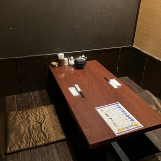 健康中華青蓮_2