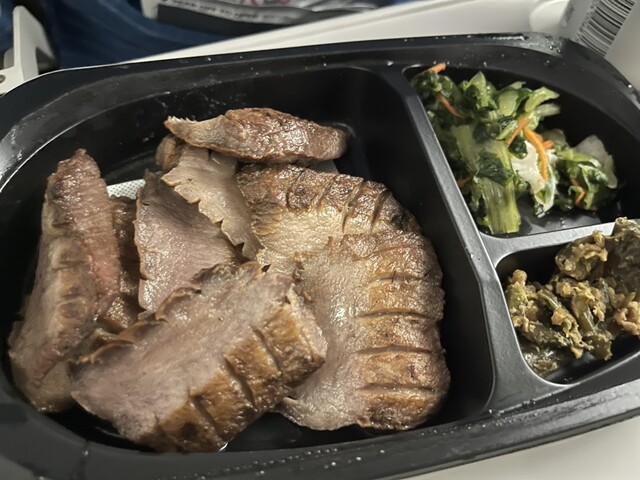 牛たん若 泉店 - 泉中央（牛タン）の写真