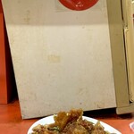 台湾ラーメン光陽 - 