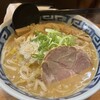 麺恋 佐藤 澄川本店