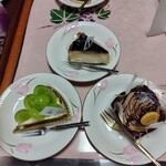 ナチューレ 東尾道店 - 