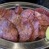 炭火焼肉 牛のまるやま