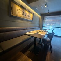 中国四川酒家 蔓山 - 