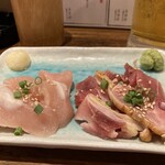 焼鳥 その日暮らし - 