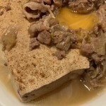 焼鳥 その日暮らし - 