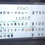 元町通り3丁目 - 