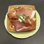 TART SQUARE - 生ハムメロン(736円)