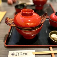 とらふぐ城 - 