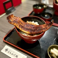とらふぐ城 - 