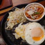 根本商店 - 