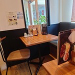 根本商店 - 