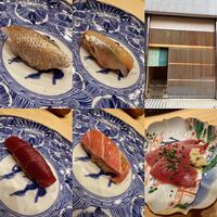 寿司処 しん - 