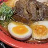味千拉麺 水俣店