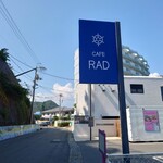 カフェ ラッド - 